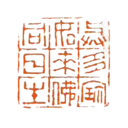 印